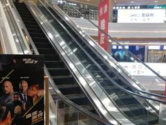 -吾悦广场(南京鼓楼店)