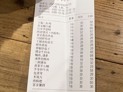 -客家大院·非遗赣南客家菜(郁孤台店)