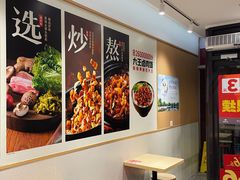 -永和大王(春日上新·白广店)