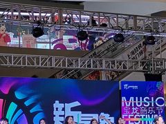 -宝龙城(杭州滨江店)