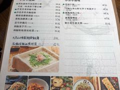 菜单-十二舍·湯物素煮(江泰潤政店)