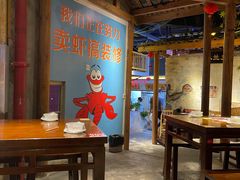 大堂-刘妈小集市(黄陂广场店)