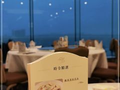 -金悦轩海鲜酒家(拱北店)