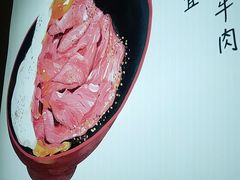 -YAMAKAWA(龙湖胥江天街店)