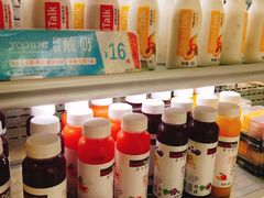 -BreadTalk面包新语·烘焙蛋糕(五羊邨店)
