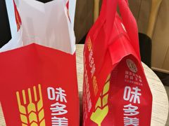 -味多美蛋糕(灯市口店)