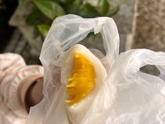 -澳门长洲糯米糍(柯打苏沙街店)
