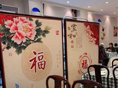 -紫光园(劲松店)