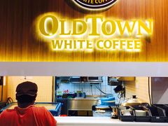 门面-Old Town White Coffee(gateway@klia2)