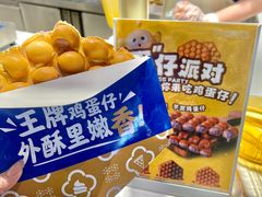 -万达广场(大明宫店)