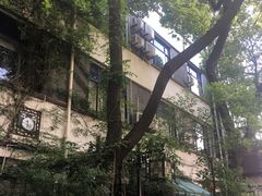 -苏州桃花坞国际青年旅舍