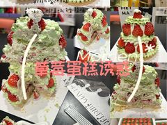 -Dark Horse·黑马蛋糕·低脂·低糖淡奶(金匙望湖大厦店)