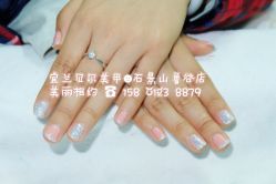 宜兰鲁谷店15801238879-梵熙美甲 Fancy Nails