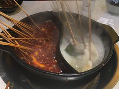 -钢管厂五区小郡肝串串香(南山店)