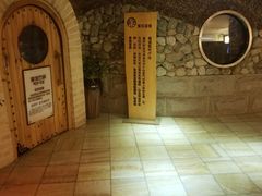 -天源宝石浴宫(和平店)