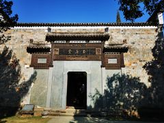 -景德镇古窑民俗博览区