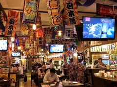 -平成屋· Late Night 食堂(四川北路店)