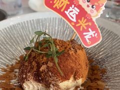 -Mood 慕得.普洛旺斯(日月广场店)
