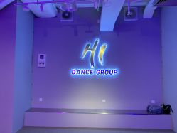 -HI dance 舞室