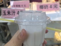 -北京华联购物中心(天通苑店)
