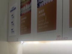 -登特口腔医院(鼓楼东街口店)