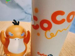 -CoCo都可(中闽嘉禾店)
