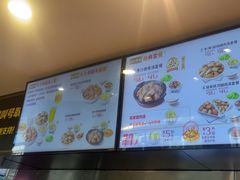 -真功夫(彩田路店)