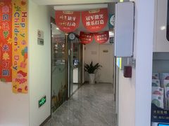 -维乐口腔医院(星海湾分院)