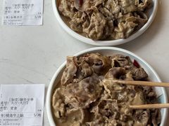 -珺小七铜锅涮肉(桃园路店)