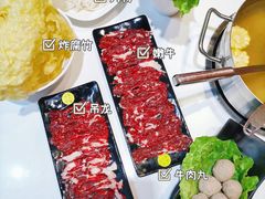 -陈记顺和牛肉火锅馆(天河北路店)
