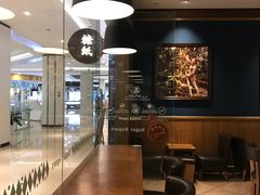 -糖纸甜品(恒一广场店)