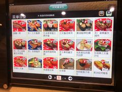 -京樽回転寿司(奥林匹克店)
