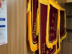 -北京派仕佳德动物医院·超导核磁·CT·神经科·骨科·内外科·急重症管理中心