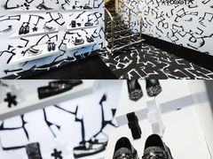 -JIMMY CHOO(成都远洋太古里店)