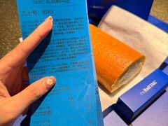 -the Roll'ING手作瑞士卷专门店(卓悦中心店)