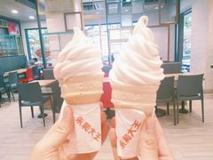 -永和大王(长寿路店)