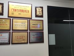 -新励成演讲口才培训(重庆渝中学训中心)