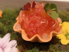 茉莉花西柚塔-王府半岛酒店·Jing法餐厅及酒吧