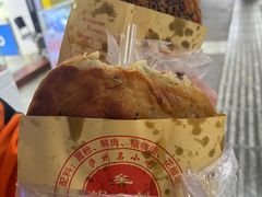 -牟记锅魁(总店)