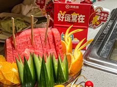 -海底捞火锅(奥山世纪城店)