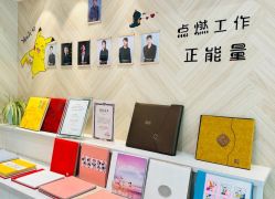 -爱儿美儿童摄影(奥森公园店)