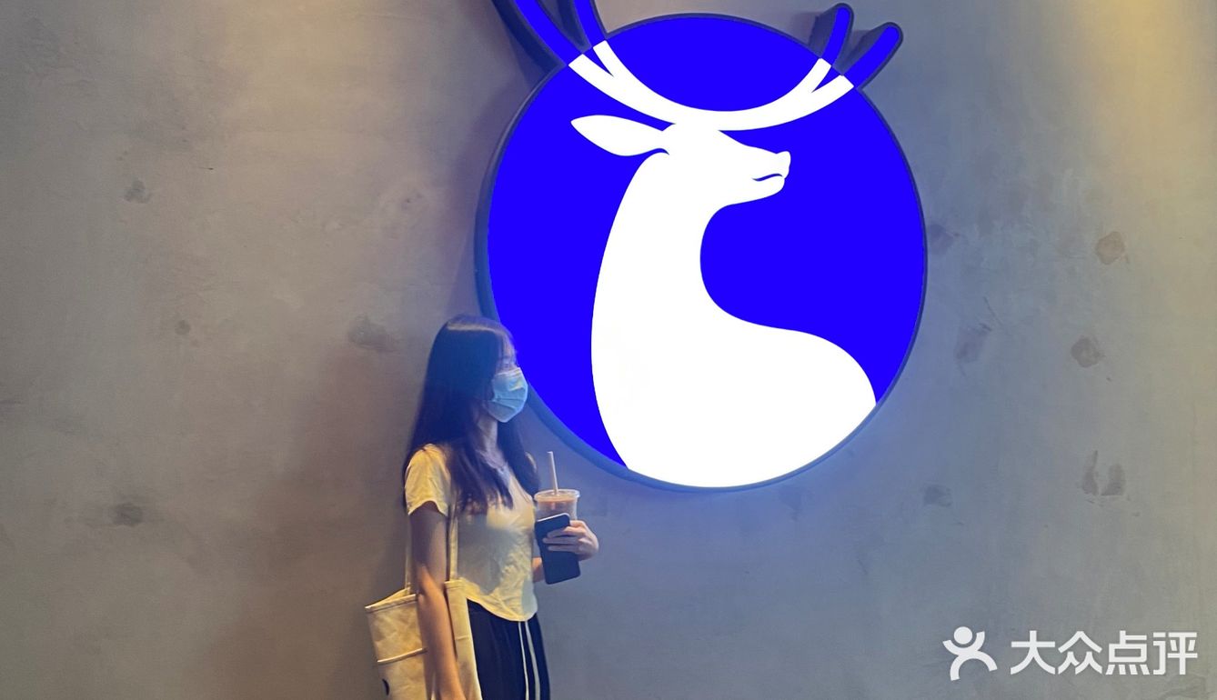 海口探店|秋天的第一杯奶茶生椰拿铁