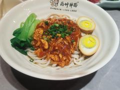 -西竹拌面(银川阅彩城店)