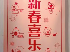 -光作面包Voila Lumiere(中山店)