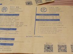 -Be Lived Cafe比例咖啡(摩天轮店)