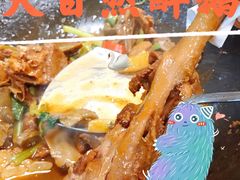 -大自然醉鹅·铁锅火焰鹅(上海联洋店)
