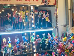 -天津卫码头(南开大悦城店)