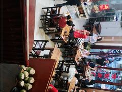 -陈记汤饭(水巷口店)