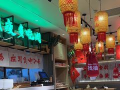 -牛腩之旅·牛腩牛杂煲(光启城美食城店)