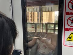 -石井坡(地铁站)